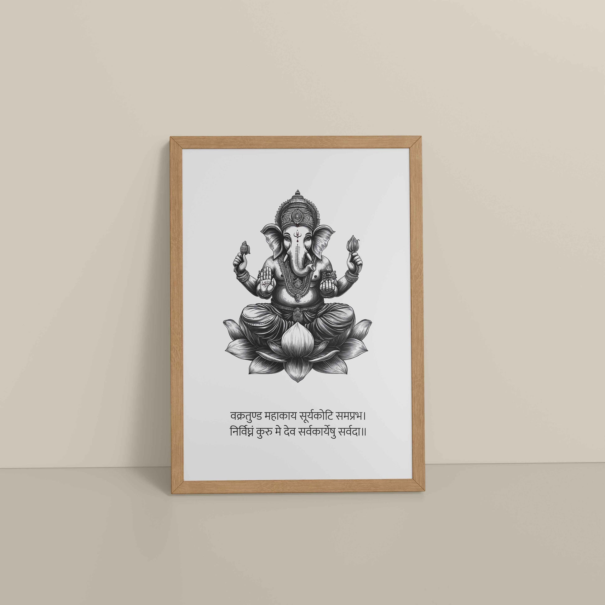 Floor View of Divine Ganesha in Black & White – Sacred Wall Decor in Natrual Color Frame