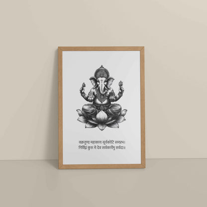 Floor View of Divine Ganesha in Black & White – Sacred Wall Decor in Natrual Color Frame