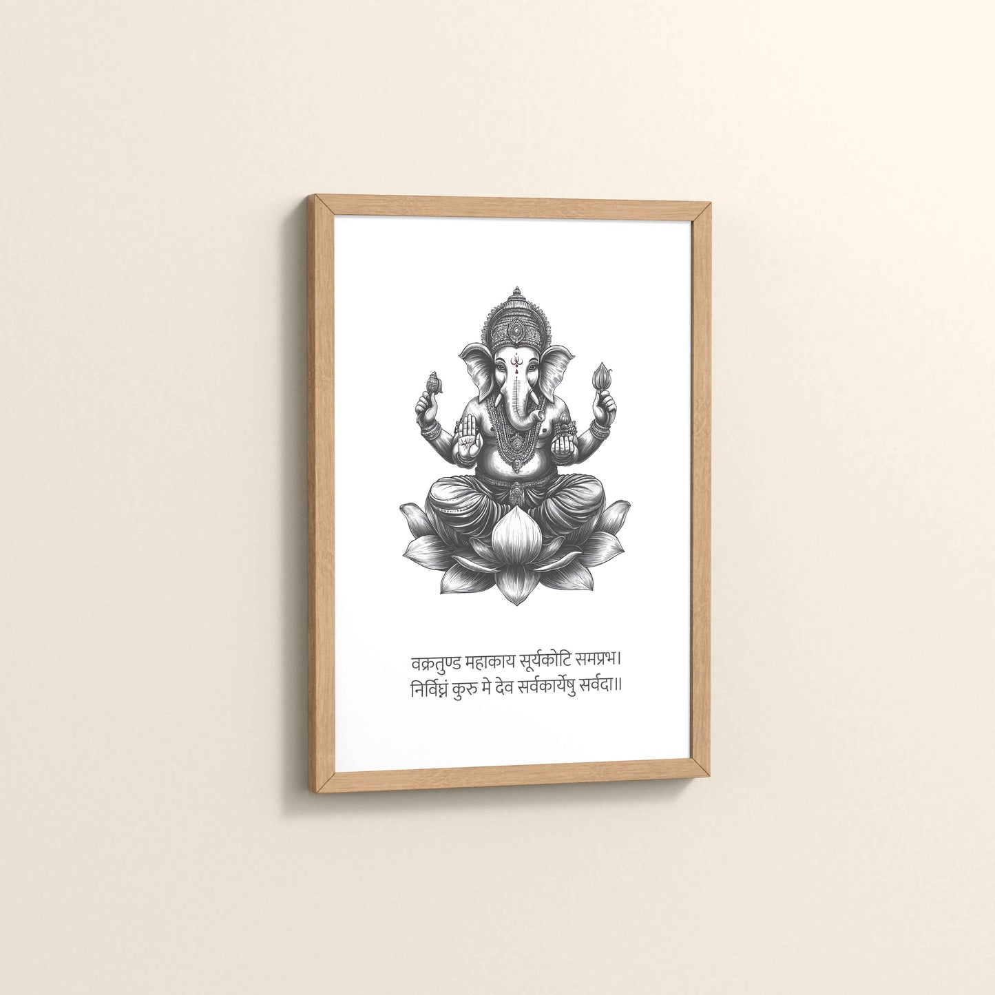 Side View of Divine Ganesha in Black & White – Sacred Wall Decor in Natrual Color Frame