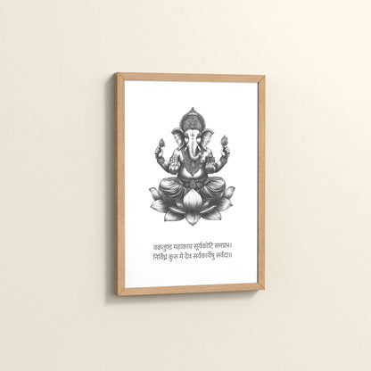 Side View of Divine Ganesha in Black & White – Sacred Wall Decor in Natrual Color Frame