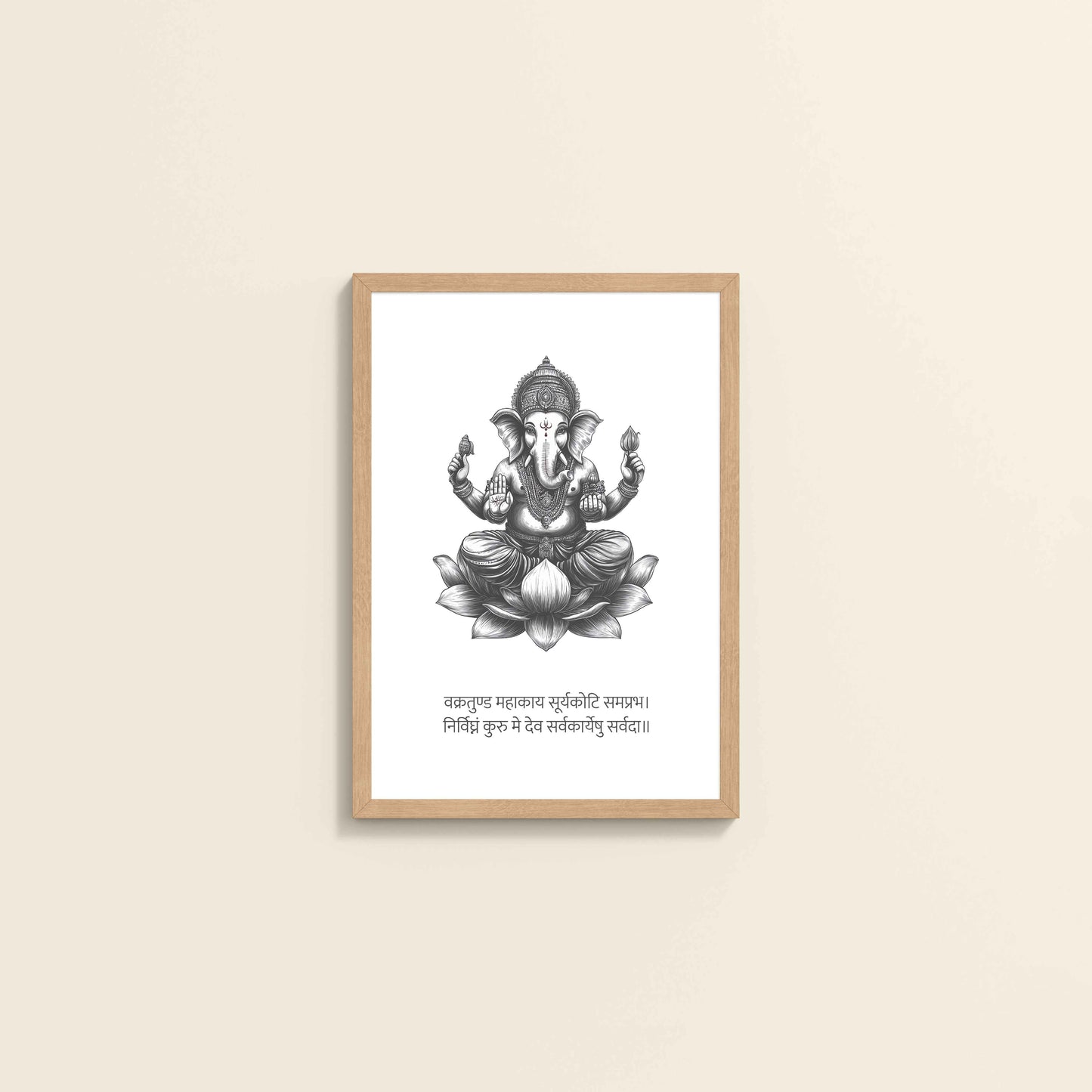 Wall View of Divine Ganesha in Black & White – Sacred Wall Decor in Natrual Color Frame