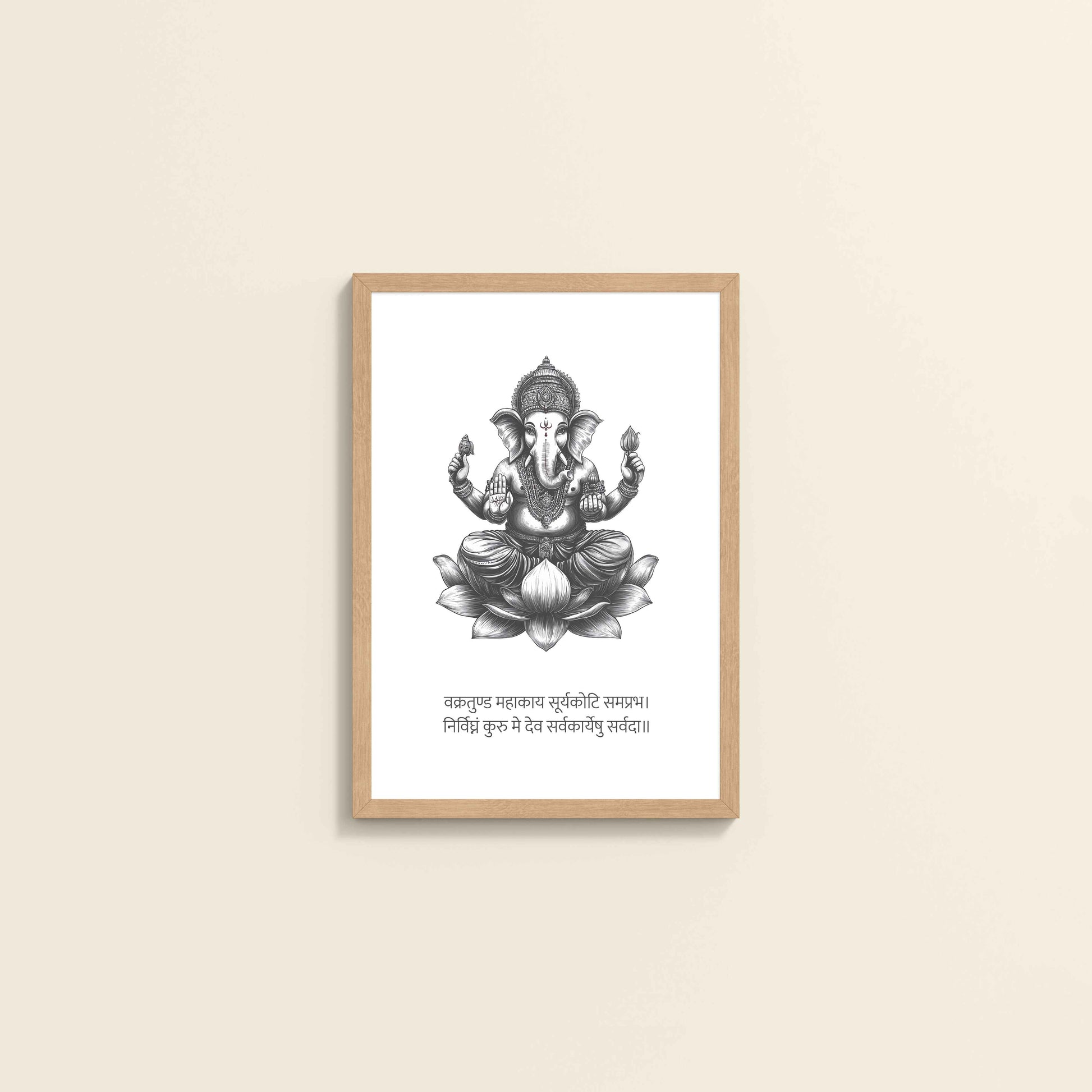 Wall View of Divine Ganesha in Black & White – Sacred Wall Decor in Natrual Color Frame