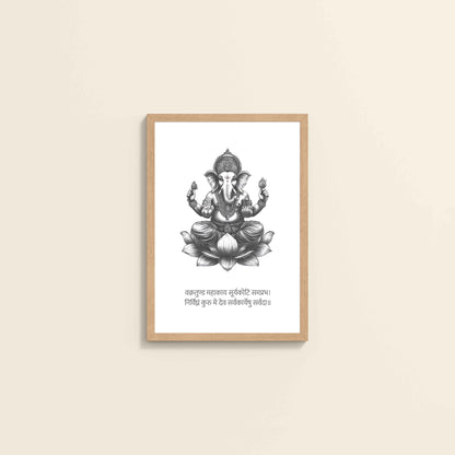Wall View of Divine Ganesha in Black & White – Sacred Wall Decor in Natrual Color Frame