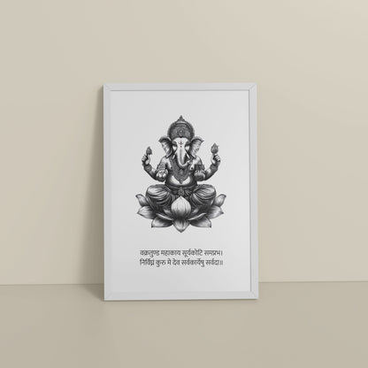 Floor View of Divine Ganesha in Black & White – Sacred Wall Decor in White Color Frame