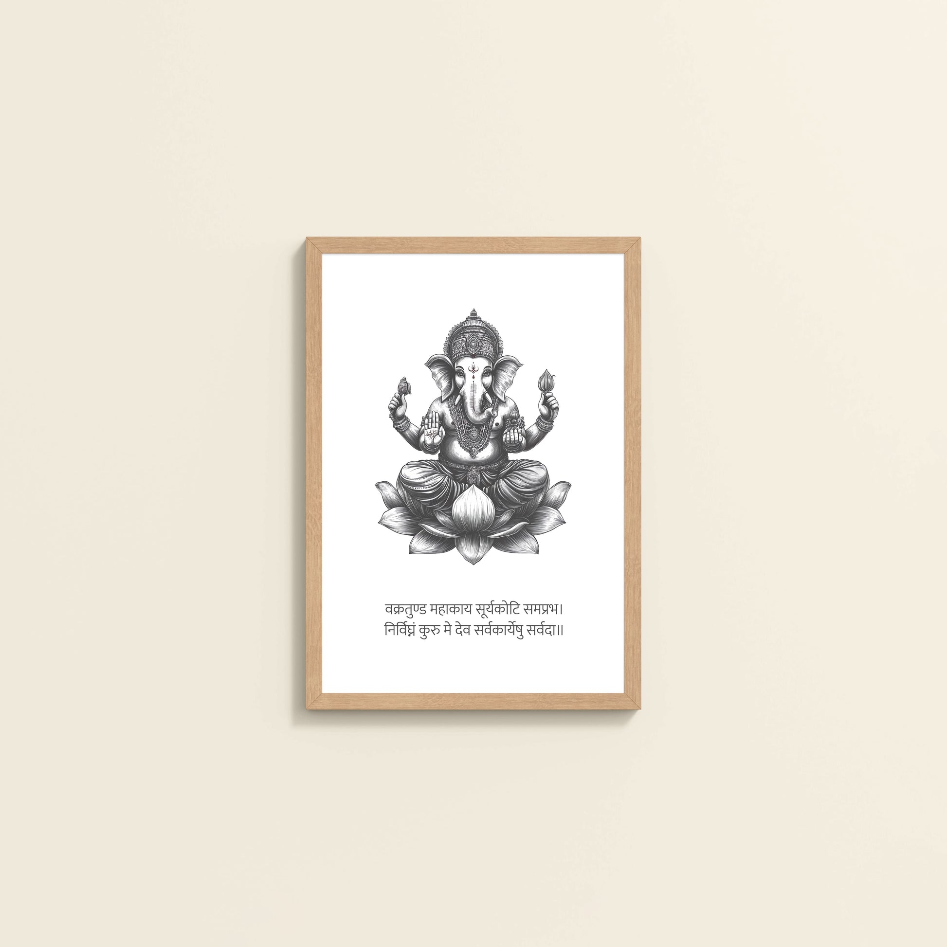 Wall View of Divine Ganesha in Black & White – Sacred Wall Decor in White Color Frame