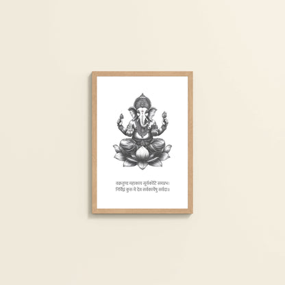 Wall View of Divine Ganesha in Black & White – Sacred Wall Decor in White Color Frame
