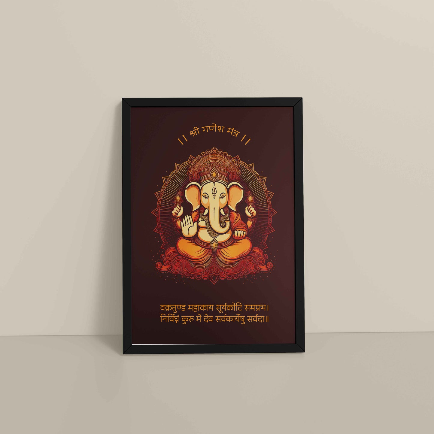 Floor View of Spiritual Ganesha Wall Frame with Vakratunda Mahakaya Mantra in Black Color Frame