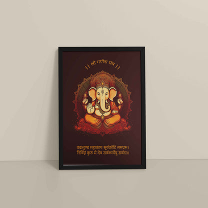 Floor View of Spiritual Ganesha Wall Frame with Vakratunda Mahakaya Mantra in Black Color Frame