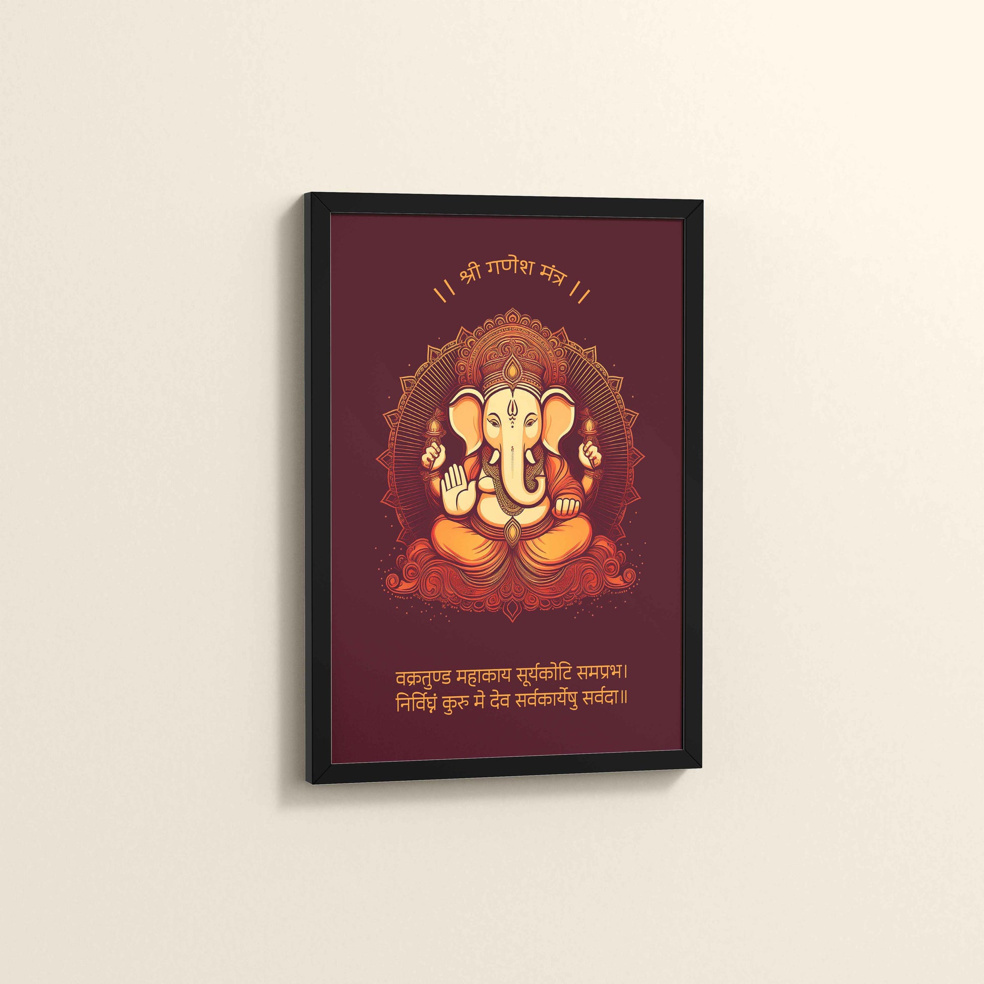 Side View of Spiritual Ganesha Wall Frame with Vakratunda Mahakaya Mantra in Black Color Frame