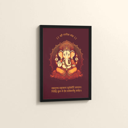 Side View of Spiritual Ganesha Wall Frame with Vakratunda Mahakaya Mantra in Black Color Frame