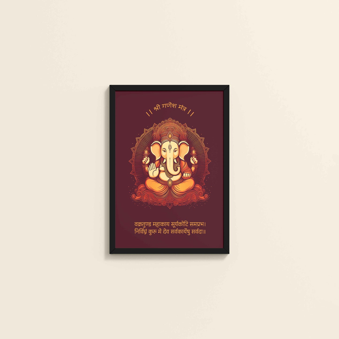 Wall View of Spiritual Ganesha Wall Frame with Vakratunda Mahakaya Mantra in Black Color Frame