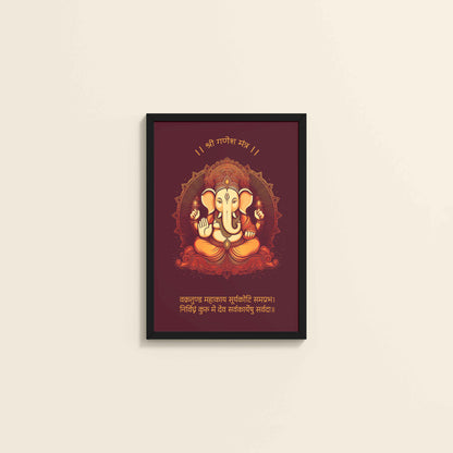 Wall View of Spiritual Ganesha Wall Frame with Vakratunda Mahakaya Mantra in Black Color Frame