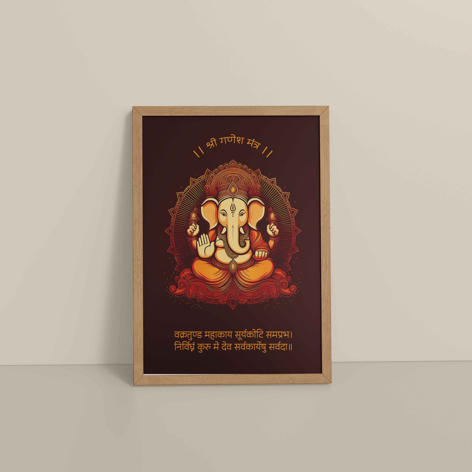 Floor View of Spiritual Ganesha Wall Frame with Vakratunda Mahakaya Mantra in Natrual Color Frame