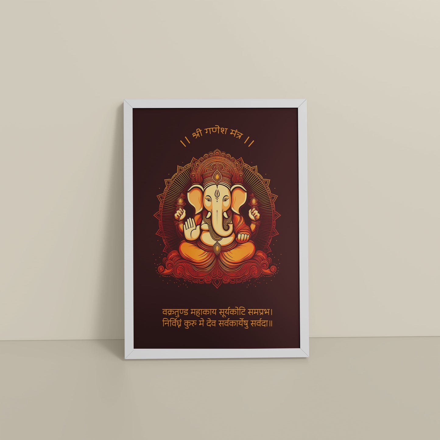Floor View of Spiritual Ganesha Wall Frame with Vakratunda Mahakaya Mantra in White Color Frame