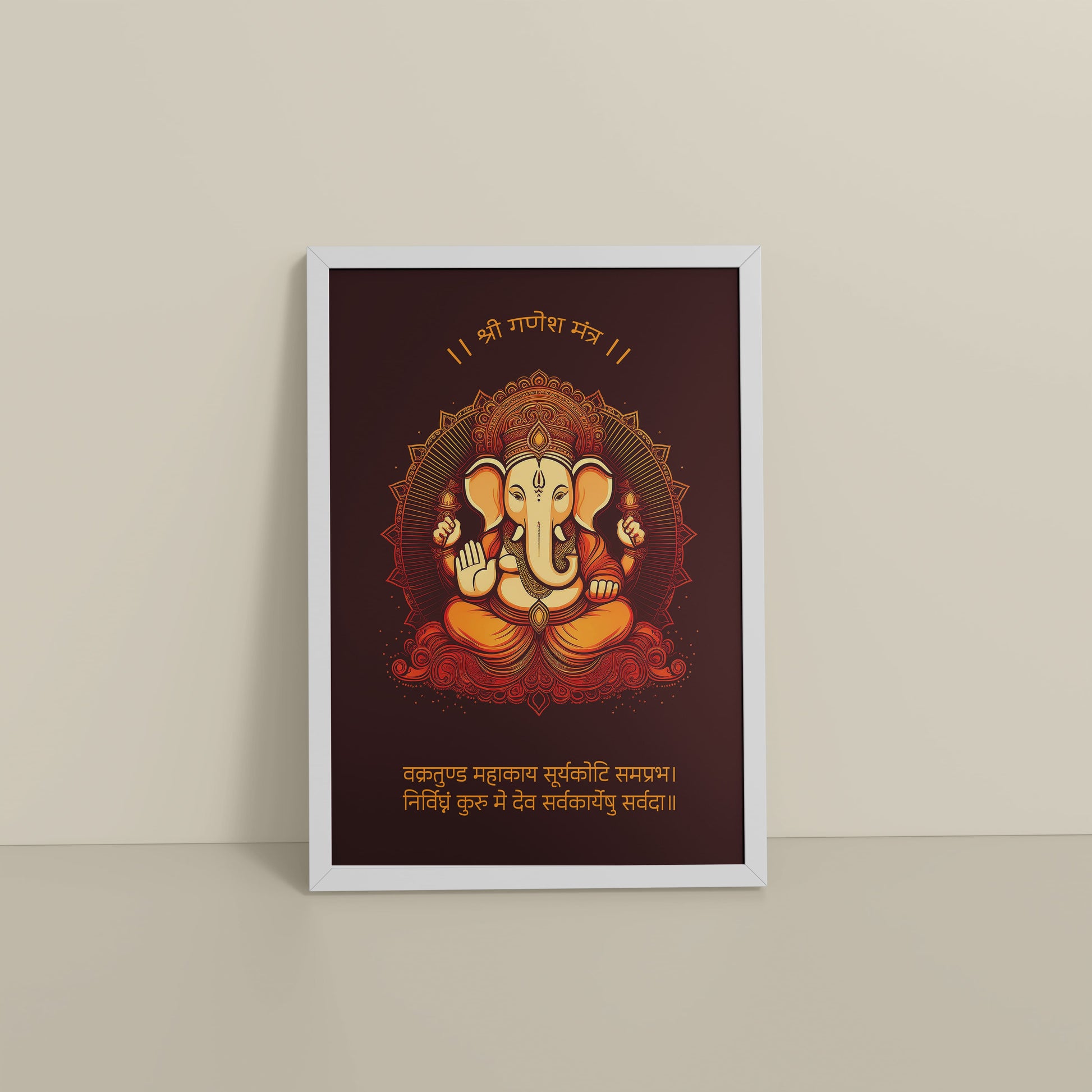 Floor View of Spiritual Ganesha Wall Frame with Vakratunda Mahakaya Mantra in White Color Frame