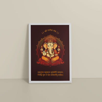 Floor View of Spiritual Ganesha Wall Frame with Vakratunda Mahakaya Mantra in White Color Frame