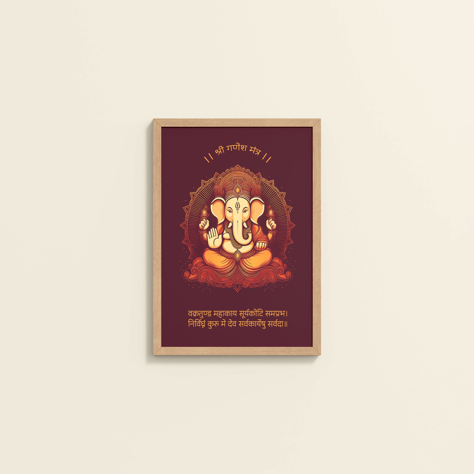 Wall View of Spiritual Ganesha Wall Frame with Vakratunda Mahakaya Mantra in White Color Frame