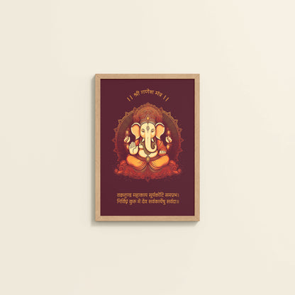 Wall View of Spiritual Ganesha Wall Frame with Vakratunda Mahakaya Mantra in White Color Frame