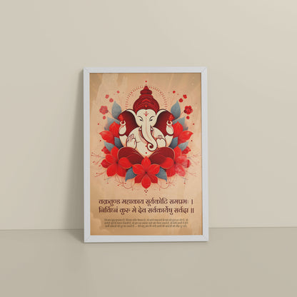 Floor View of Sacred Lord Ganesha Wall Frame & Wall Art with Vakratunda Mantra in White Color Frame