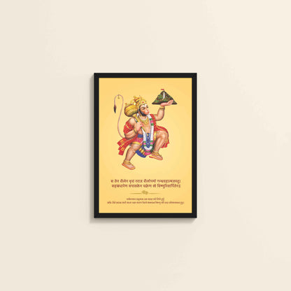 Wall View of Mighty Hanuman with Sanjeevani Mountain – Divine Strength Wall Art in Black Color Frame