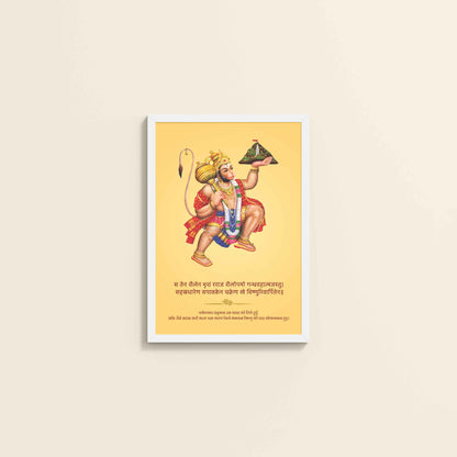 Wall View of Mighty Hanuman with Sanjeevani Mountain – Divine Strength Wall Art in White Color Frame