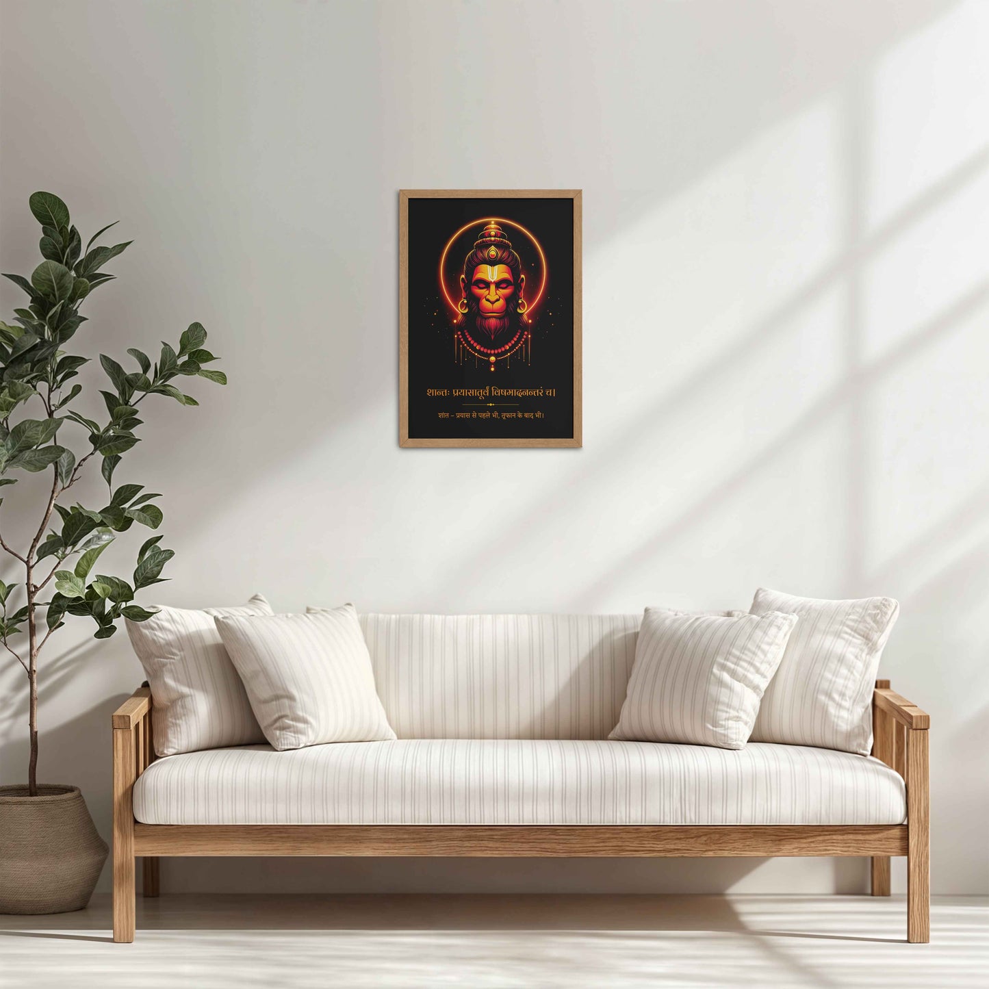 Living Room Cabinet Table Preview of Lord Hanuman Wall Frame & Decor – Peace in Effort, Power in Devotion in Natrual Color Frame