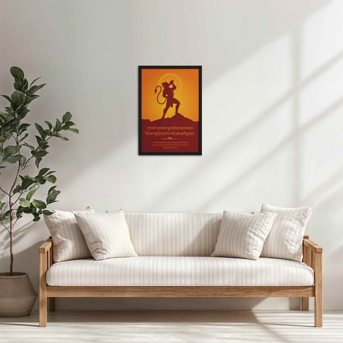 Living Room Cabinet Table Preview of Sacred Hanuman Ji Wall Art – Mantra & Shankhnaad for Inner Power in Black Color Frame