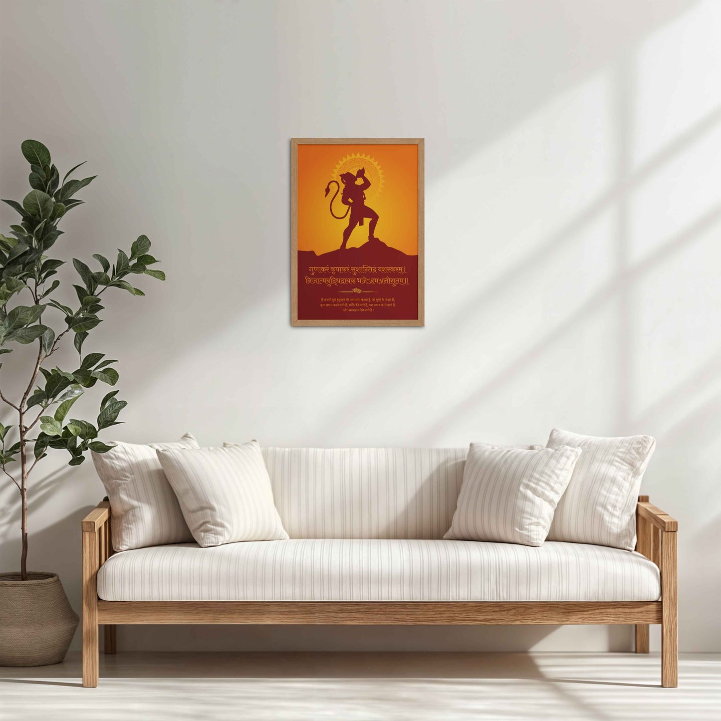 Living Room Cabinet Table Preview of Sacred Hanuman Ji Wall Art – Mantra & Shankhnaad for Inner Power in Natrual Color Frame