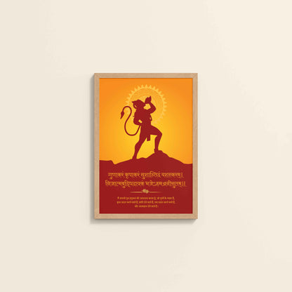 Wall View of Sacred Hanuman Ji Wall Art – Mantra & Shankhnaad for Inner Power in Natrual Color Frame
