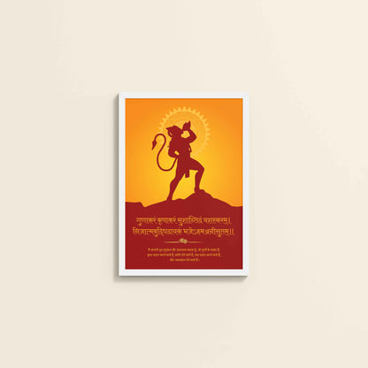 Wall View of Sacred Hanuman Ji Wall Art – Mantra & Shankhnaad for Inner Power in White Color Frame