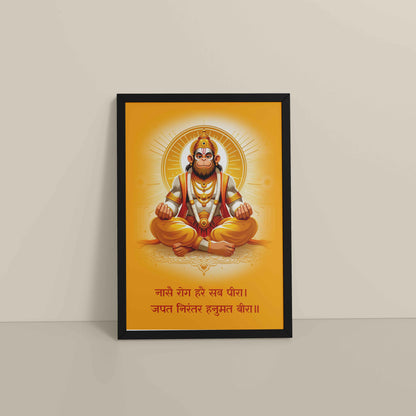 Floor View of Mahabali Hanuman Wall Frame – Spiritual Decor with Hanuman Chalisa Verse in Black Color Frame