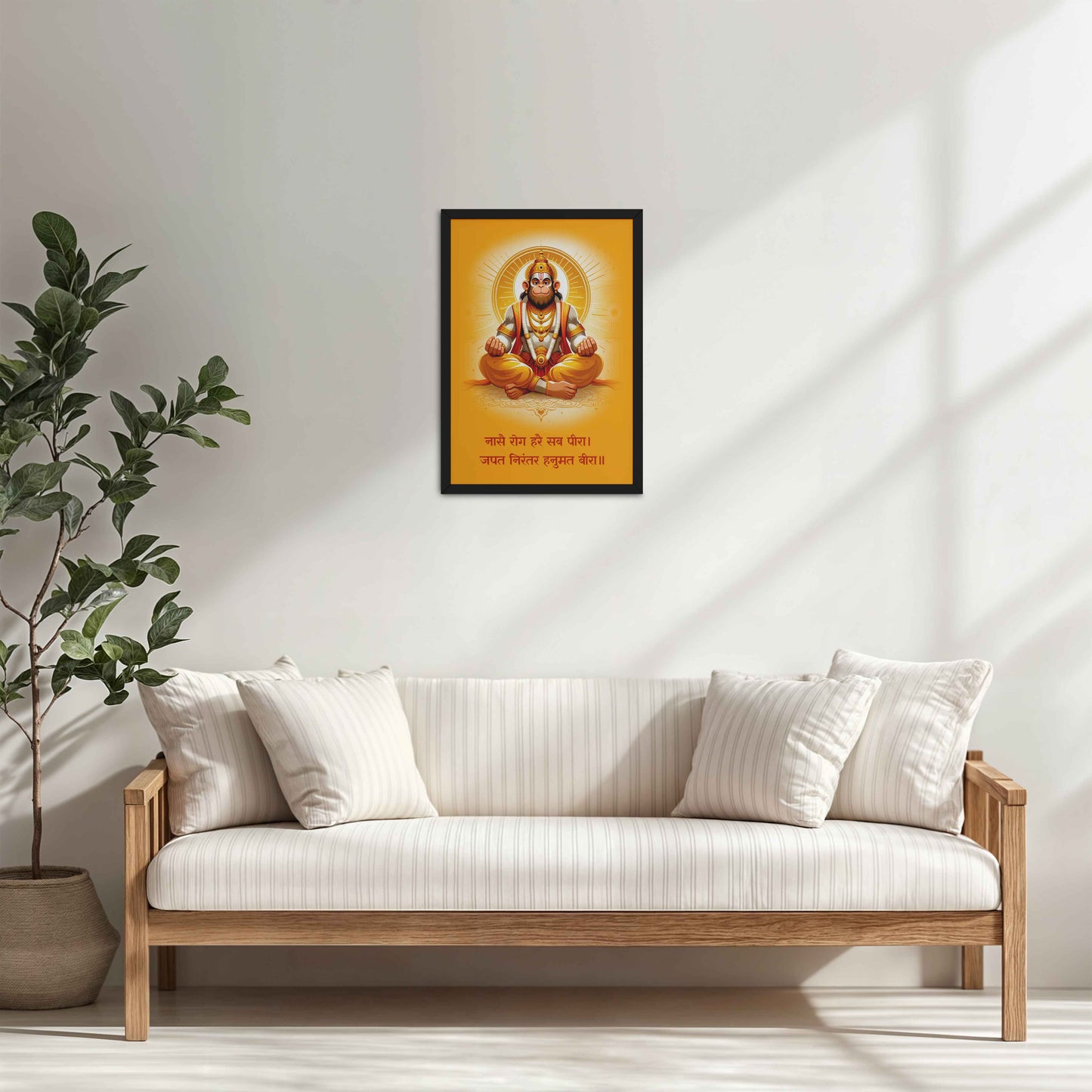 Living Room Cabinet Table Preview of Mahabali Hanuman Wall Frame – Spiritual Decor with Hanuman Chalisa Verse in Black Color Frame