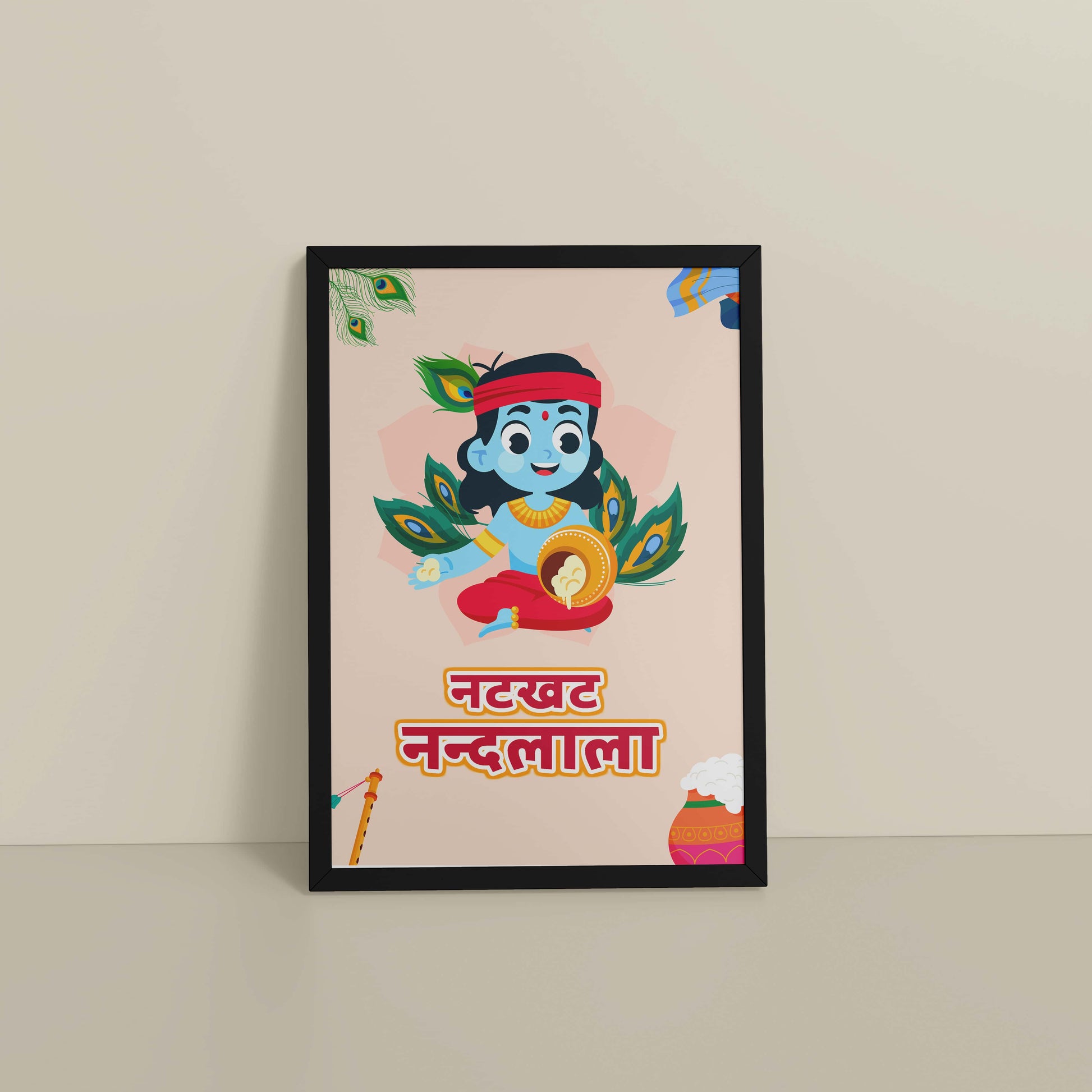 Floor View of Natkhat Nandlala – Bal Krishna Wall Art & Decor in Black Color Frame