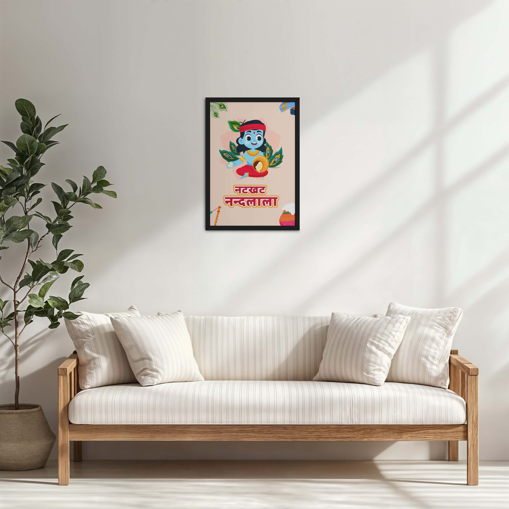 Living Room Cabinet Table Preview of Natkhat Nandlala – Bal Krishna Wall Art & Decor in Black Color Frame