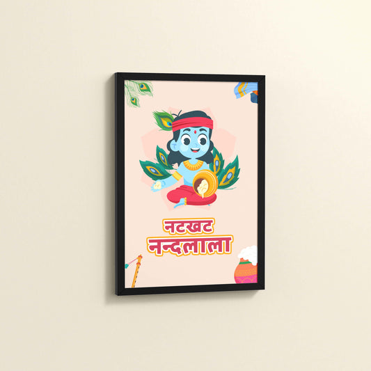Side View of Natkhat Nandlala – Bal Krishna Wall Art & Decor in Black Color Frame