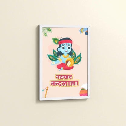 Side View of Natkhat Nandlala – Bal Krishna Wall Art & Decor in White Color Frame