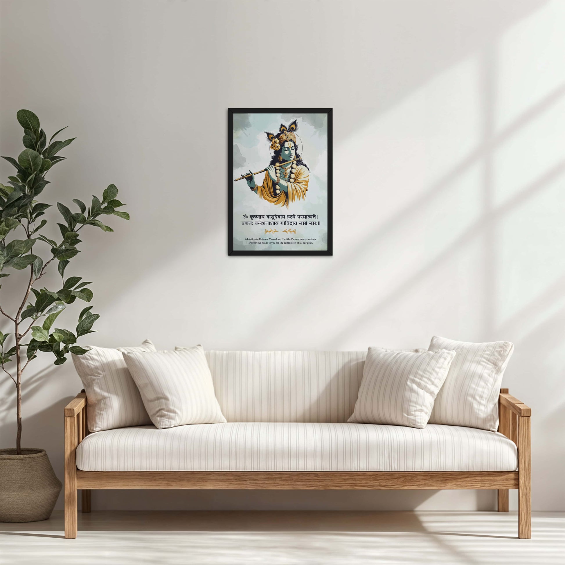 Living Room Cabinet Table Preview of Krushnay Vasudevaya – Devotional Krishna Wall Art in Black Color Frame