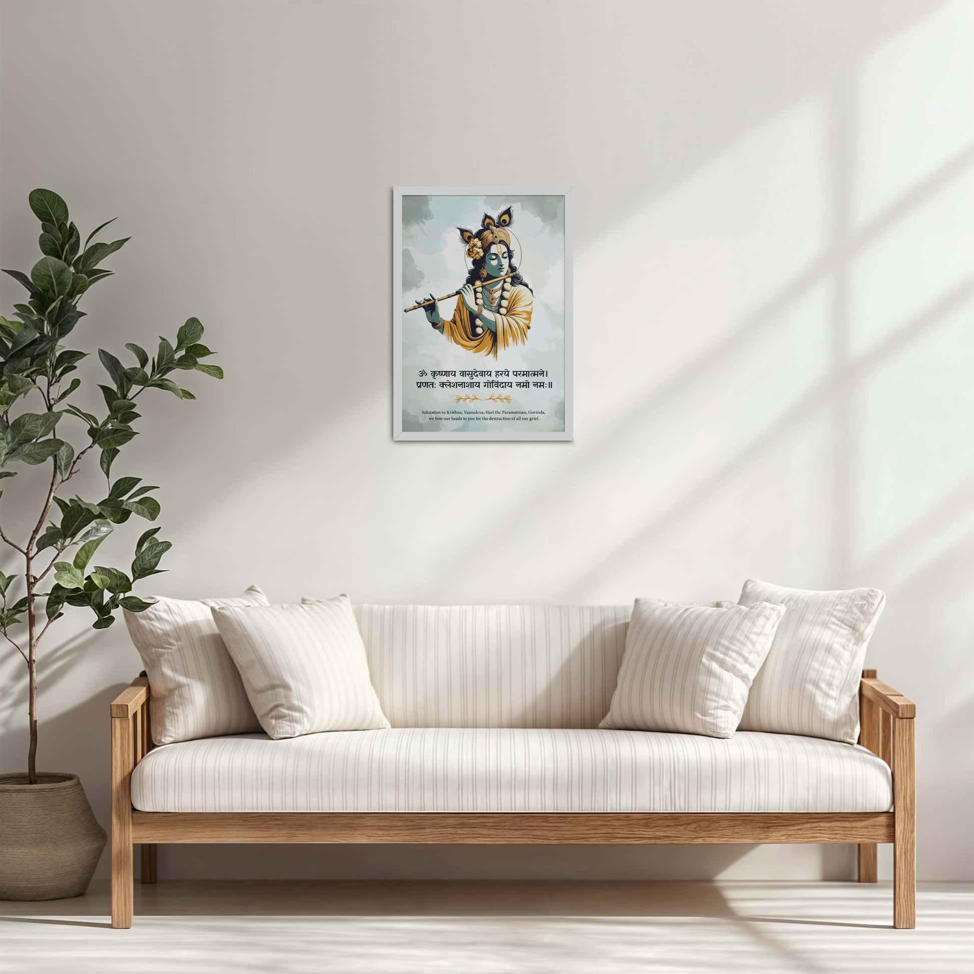 Living Room Cabinet Table Preview of Krushnay Vasudevaya – Devotional Krishna Wall Art in White Color Frame