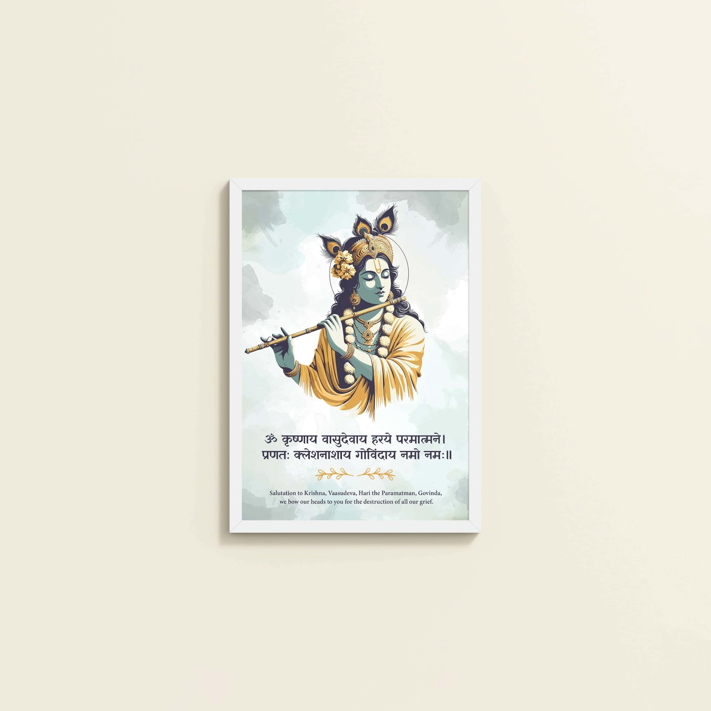 Wall View of Krushnay Vasudevaya – Devotional Krishna Wall Art in White Color Frame