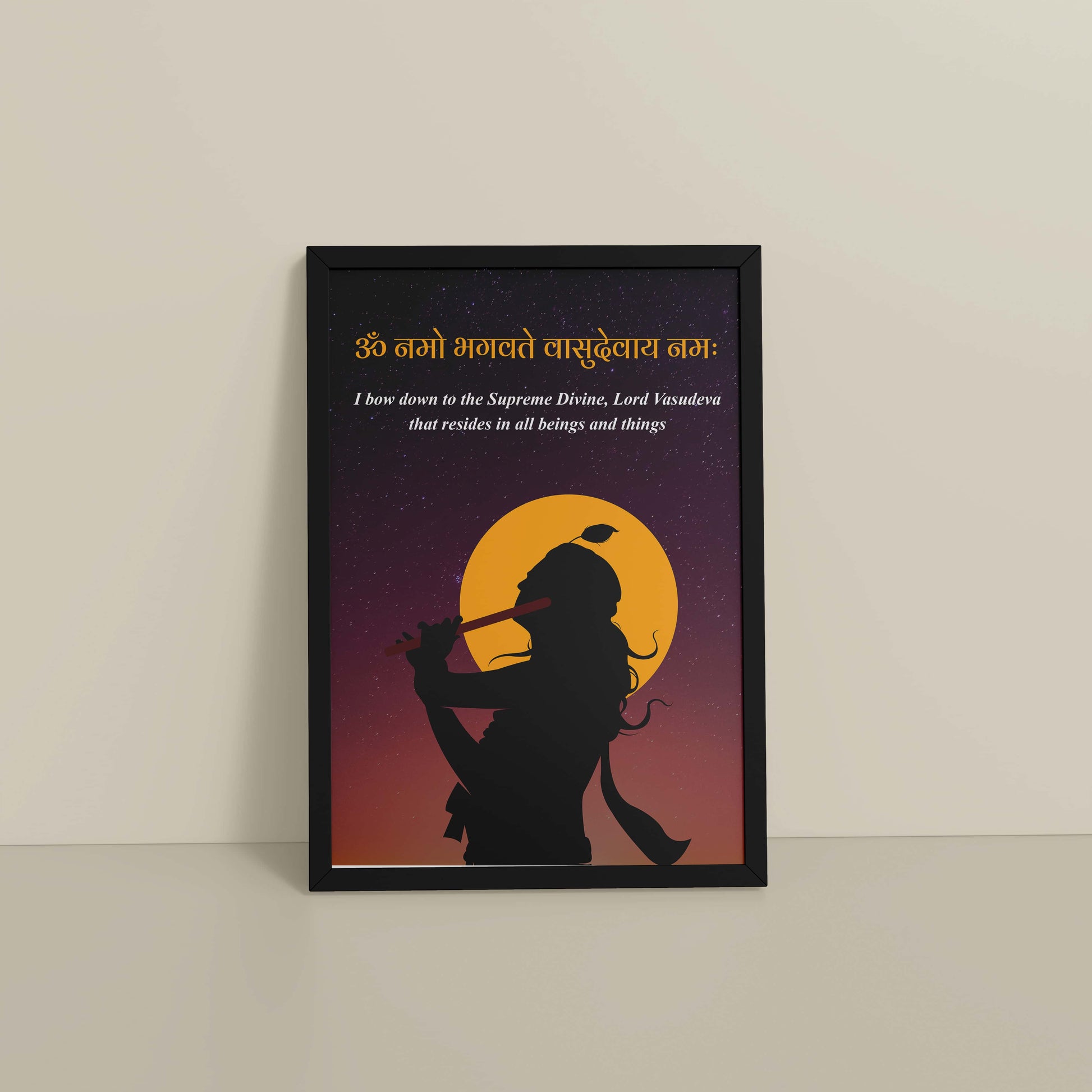 Floor View of Lord Krishna with Om Namo Bhagavate Vasudevaya Mantra Wall Art in Black Color Frame
