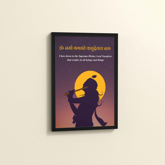 Side View of Lord Krishna with Om Namo Bhagavate Vasudevaya Mantra Wall Art in Black Color Frame