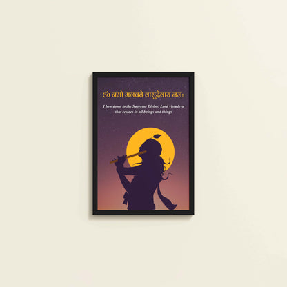 Wall View of Lord Krishna with Om Namo Bhagavate Vasudevaya Mantra Wall Art in Black Color Frame