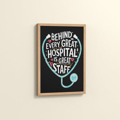 Side View of The Heart of the Hospital – Staff Appreciation Wall Decor in Natrual Color Frame