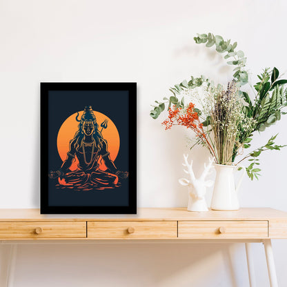 Sacred Lord Shiva Photo Frame & Wall Art