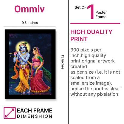 Radha Krishna Photo Frame & Wall Art