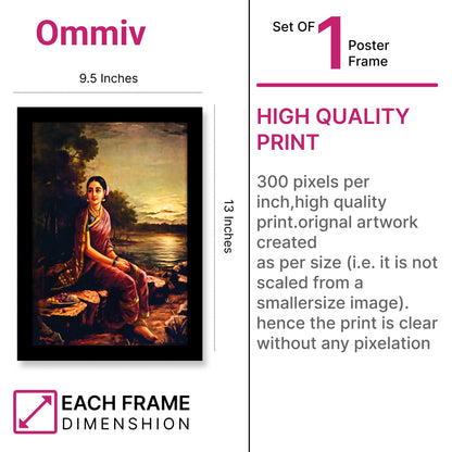 Radha in the Moonlight: Framed Artwork by Raja Ravi Varma