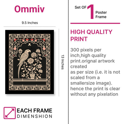 Seamless Mughal Art Motif – Decorative Wall Frame