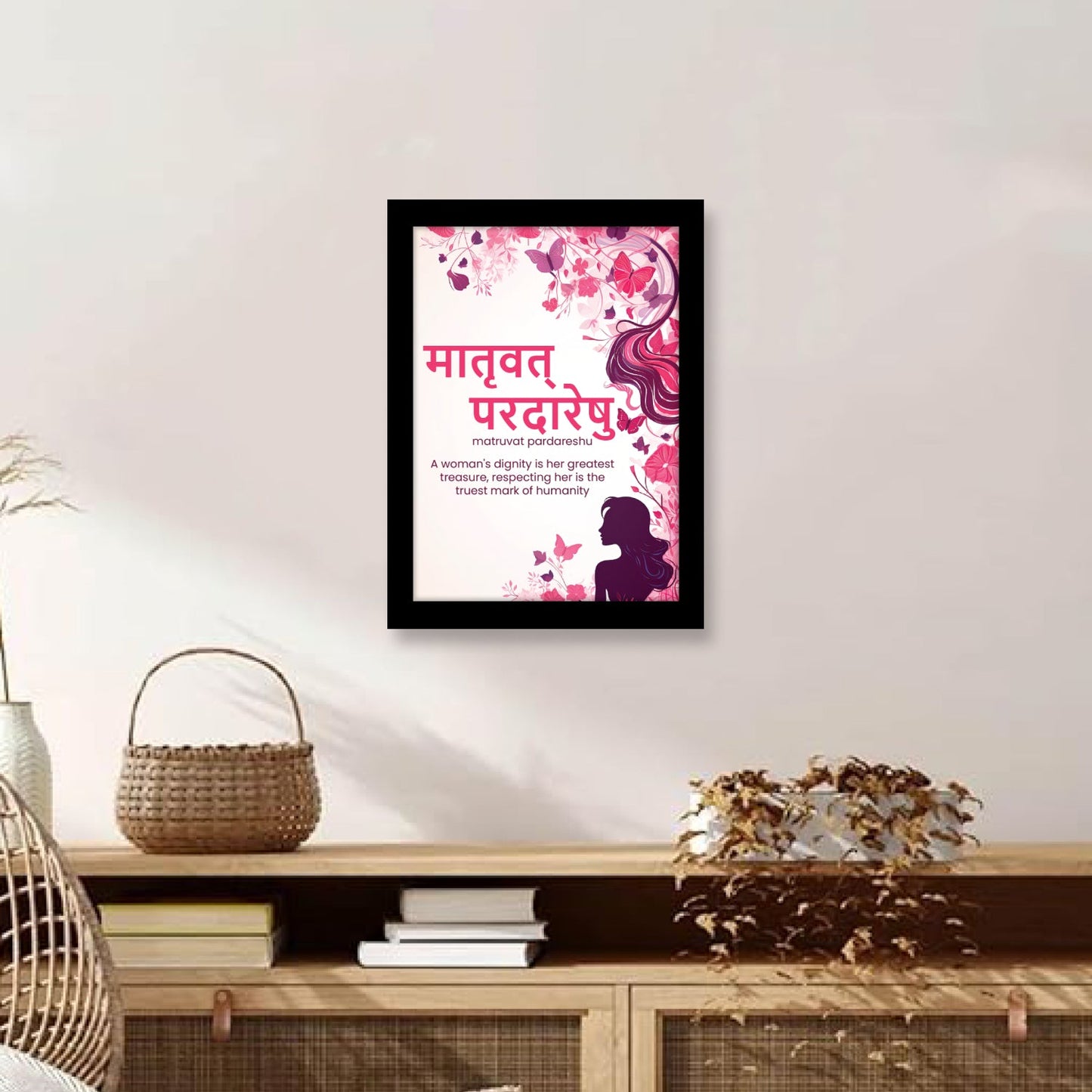 Matruvat Pardareshu Women's Day Frame & Gift - Empowering Women Every Day