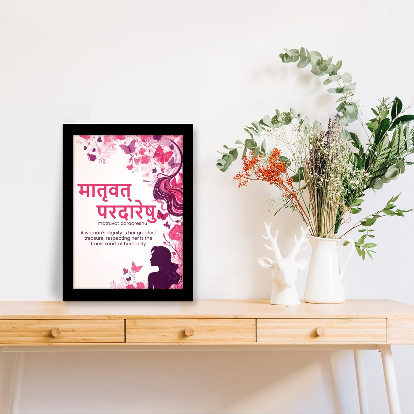 Matruvat Pardareshu Women's Day Frame & Gift - Empowering Women Every Day