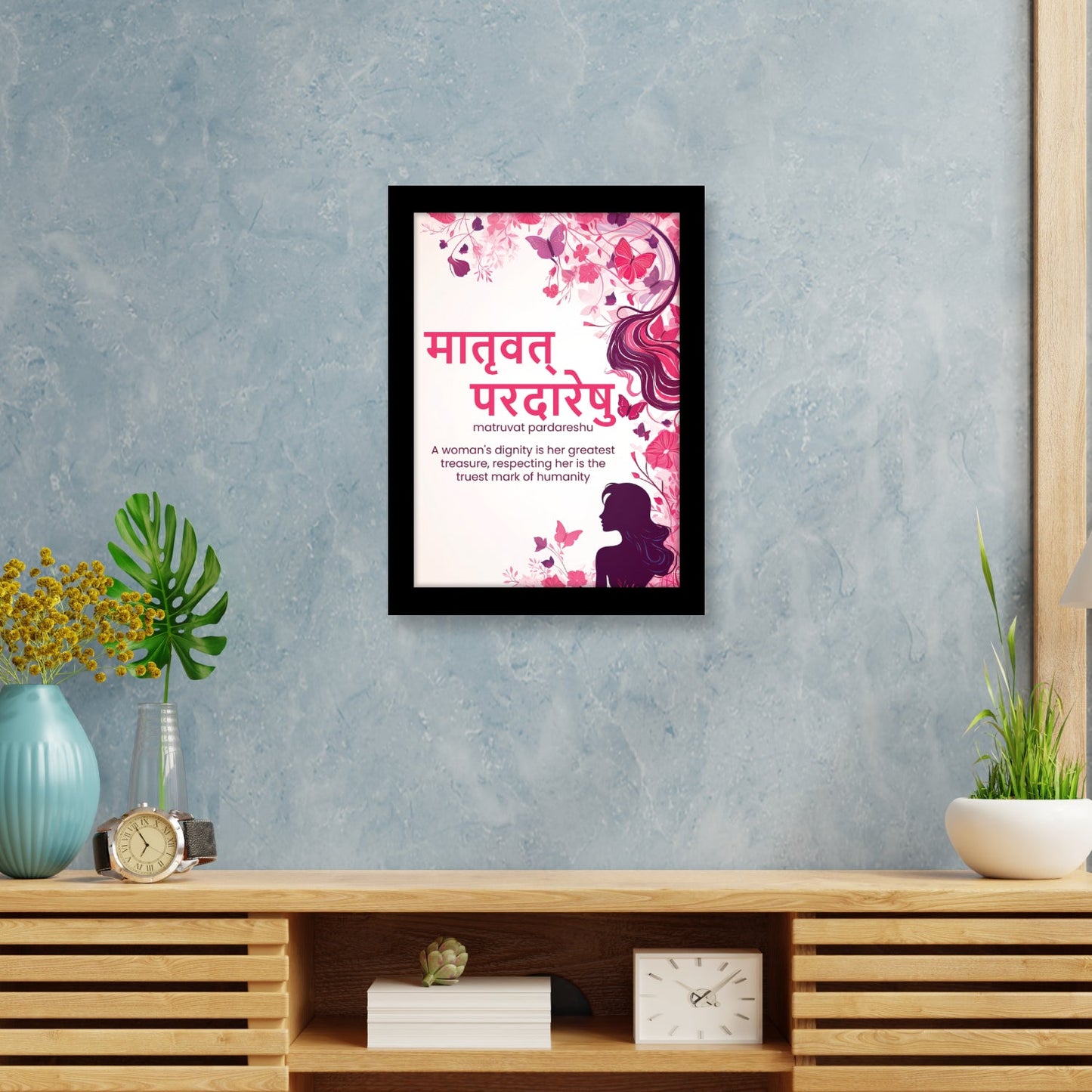 Matruvat Pardareshu Women's Day Frame & Gift - Empowering Women Every Day
